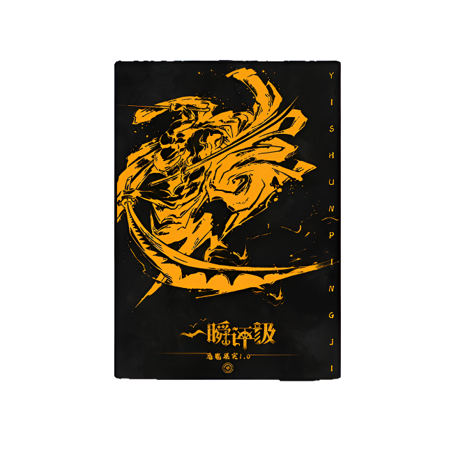 一瞬签名 航海王系列 恶魔果实海贼王1.0评级卡牌