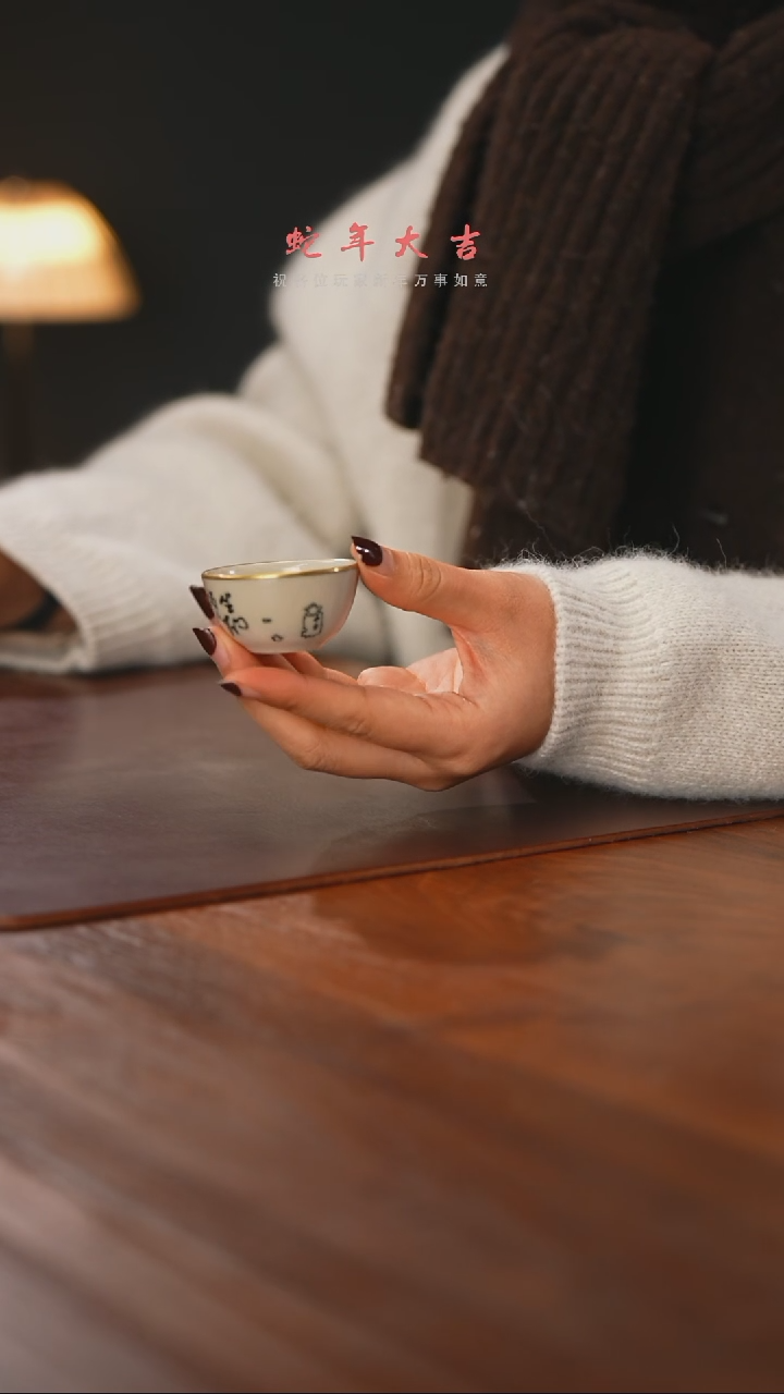 【闪购商品】精品茶器【本店无运费险】