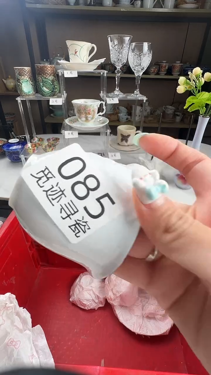 瓷片水****儿感谢您的支持选购！！