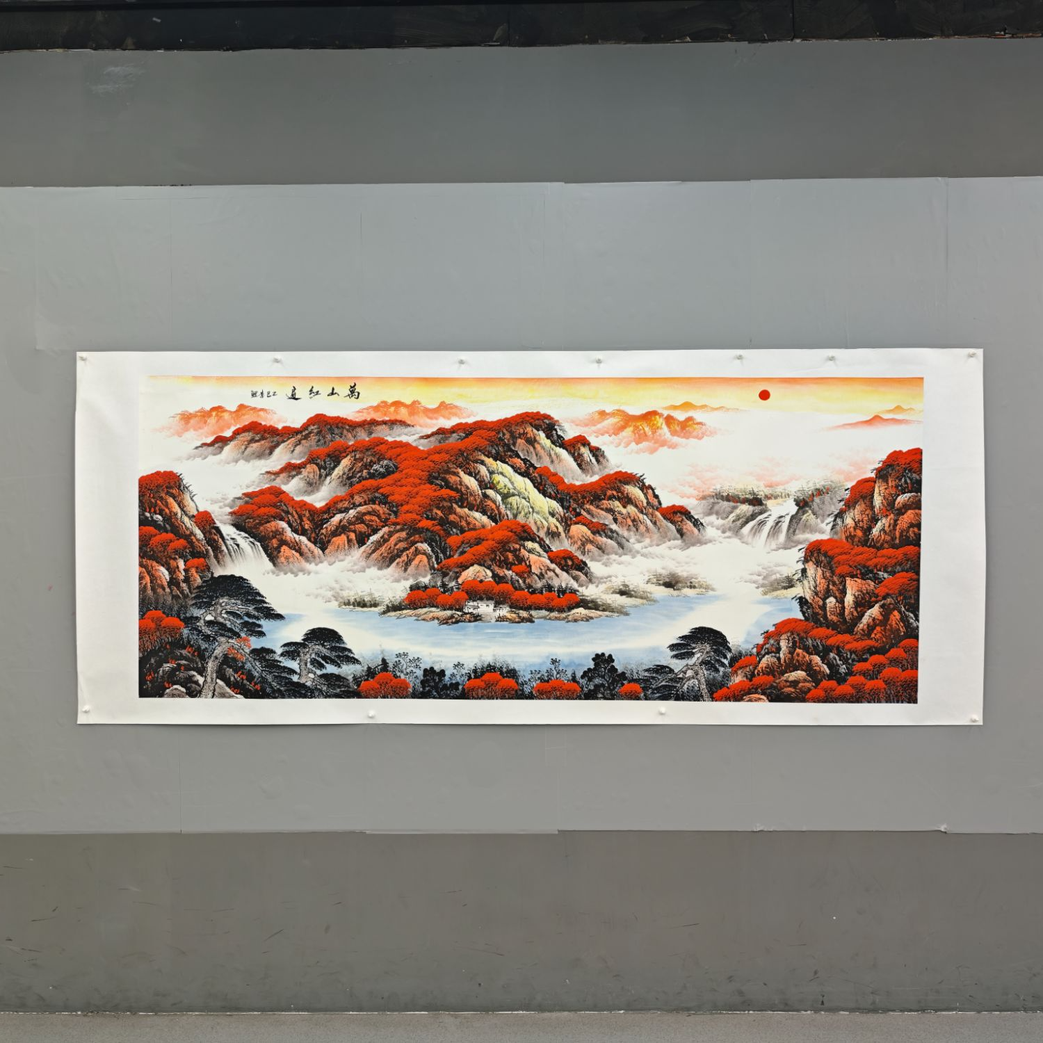 锦煌专属/李鲤手绘/万山红遍/画芯240*100/二十四平尺