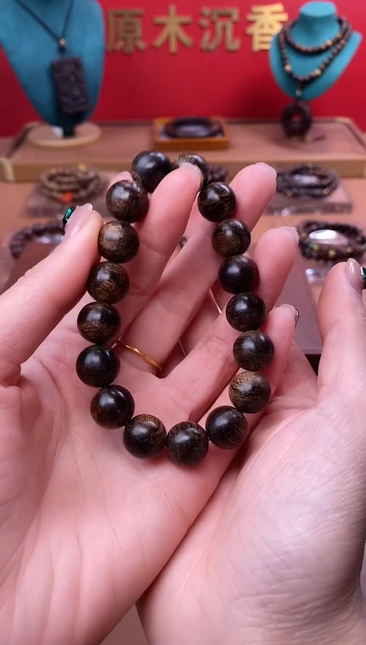 【闪购商品】沉香手串Y沉水越南芽庄白棋楠瘿子留疤12单圈