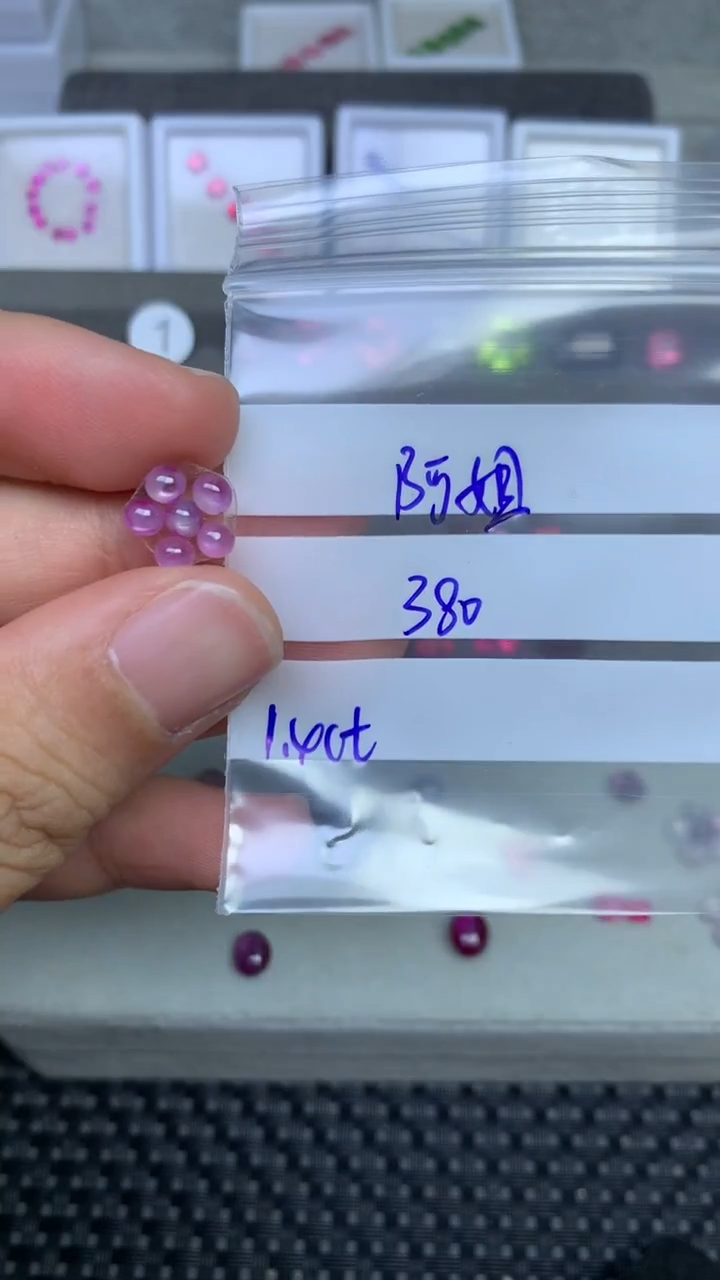 未镶嵌珠宝定制蓝宝石阿*缅甸天然无烧蓝宝