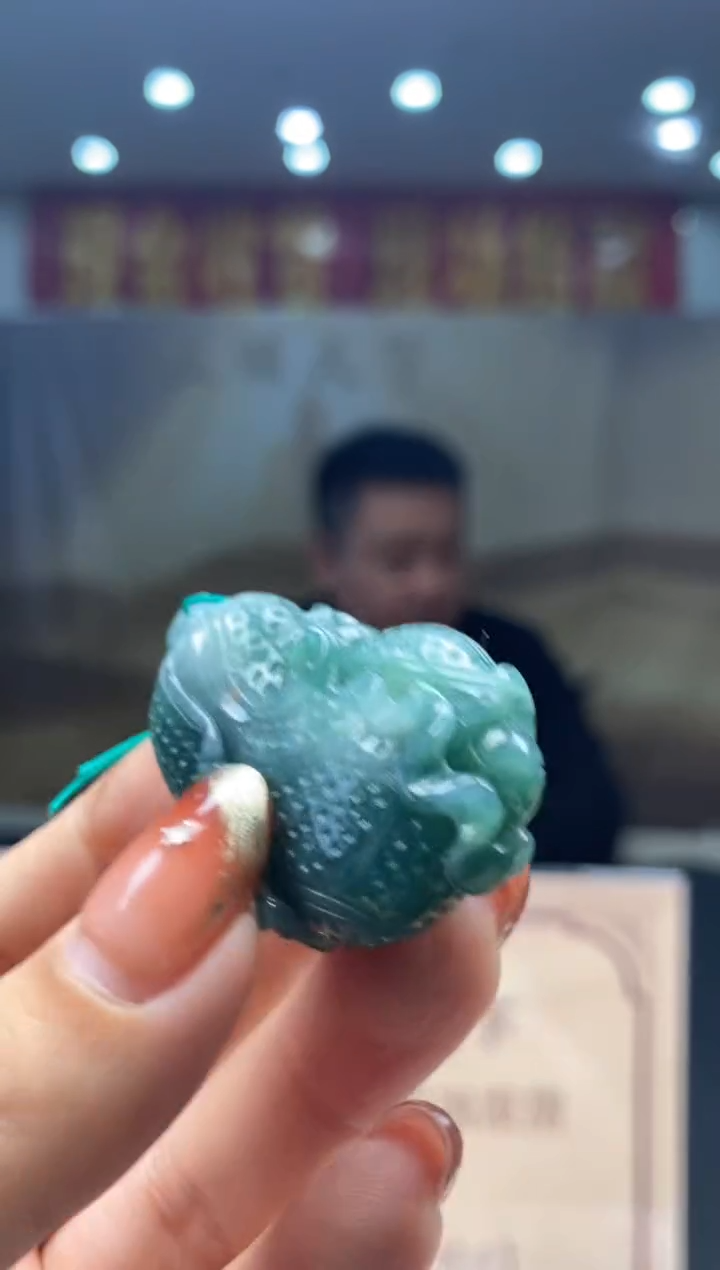 【闪购商品】定制翡翠未镶嵌********963