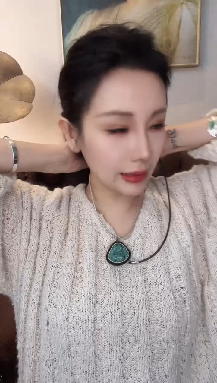 颈饰未镶嵌翡翠简翡翠E437