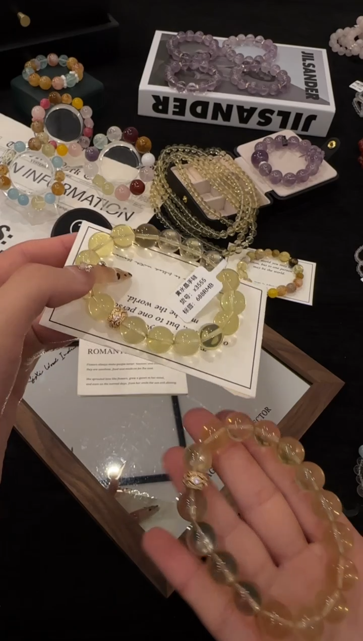 未镶嵌手链水晶黄水晶x3555