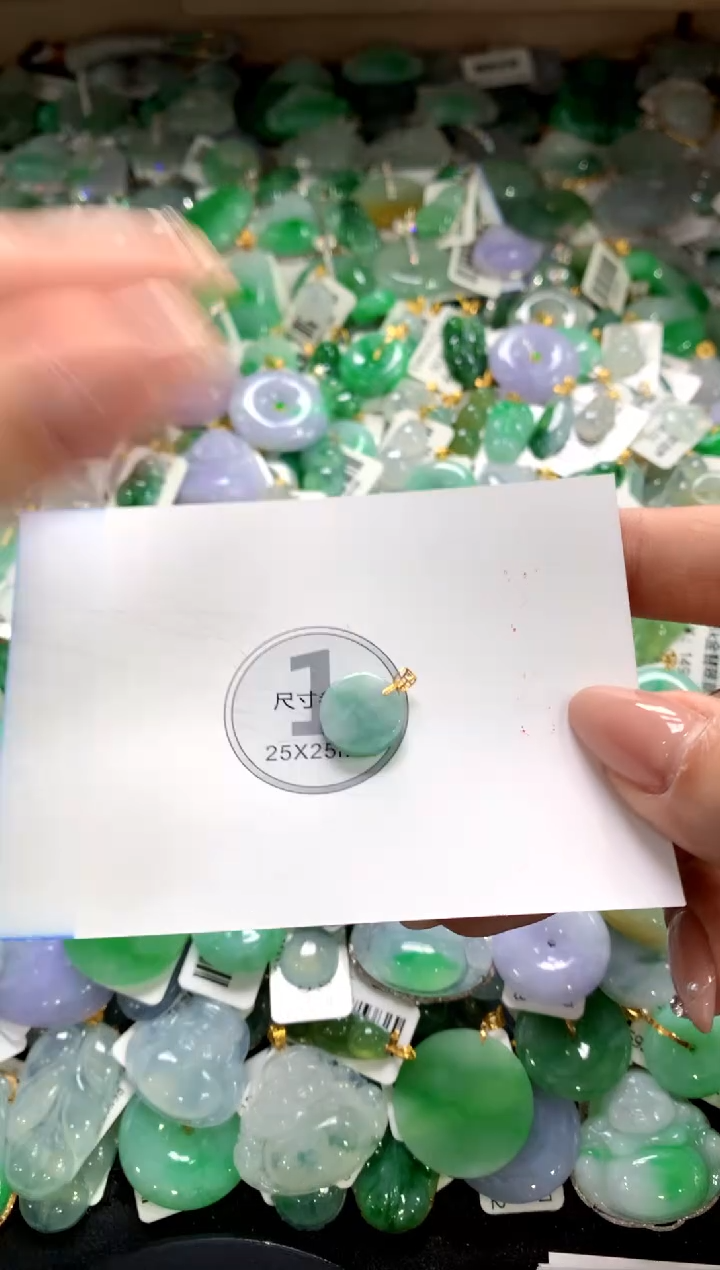 颈饰未镶嵌翡翠1