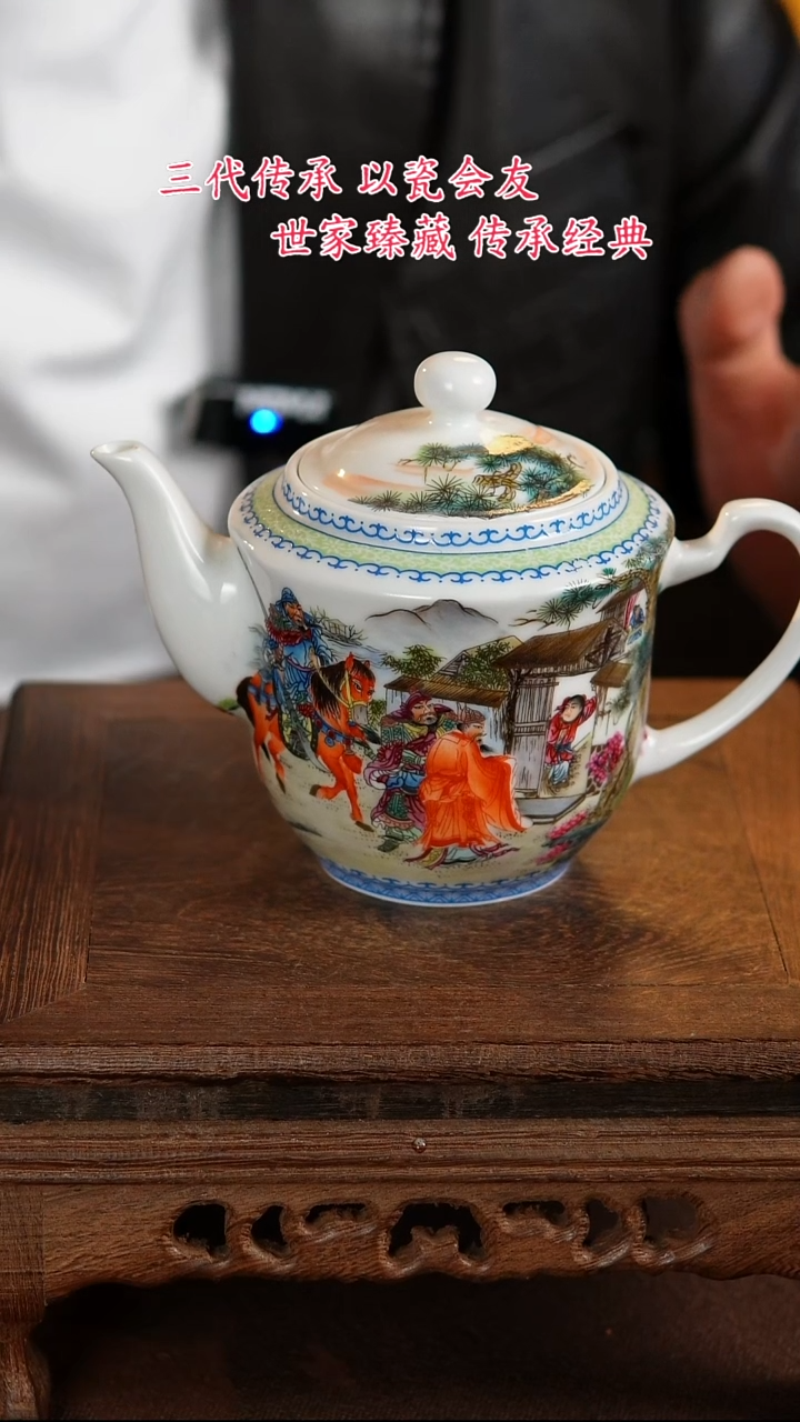 【闪购商品】景德镇陶瓷11111111111111