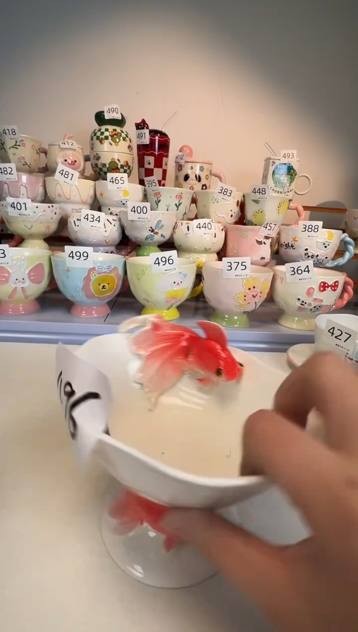 陶瓷手柄款496楠来北往工厂店