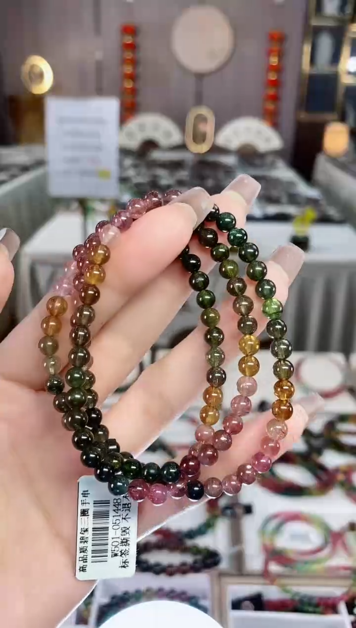 老矿彩糖碧玺透体三圈手串5mm+未镶嵌碧玺dan多样性发货一条