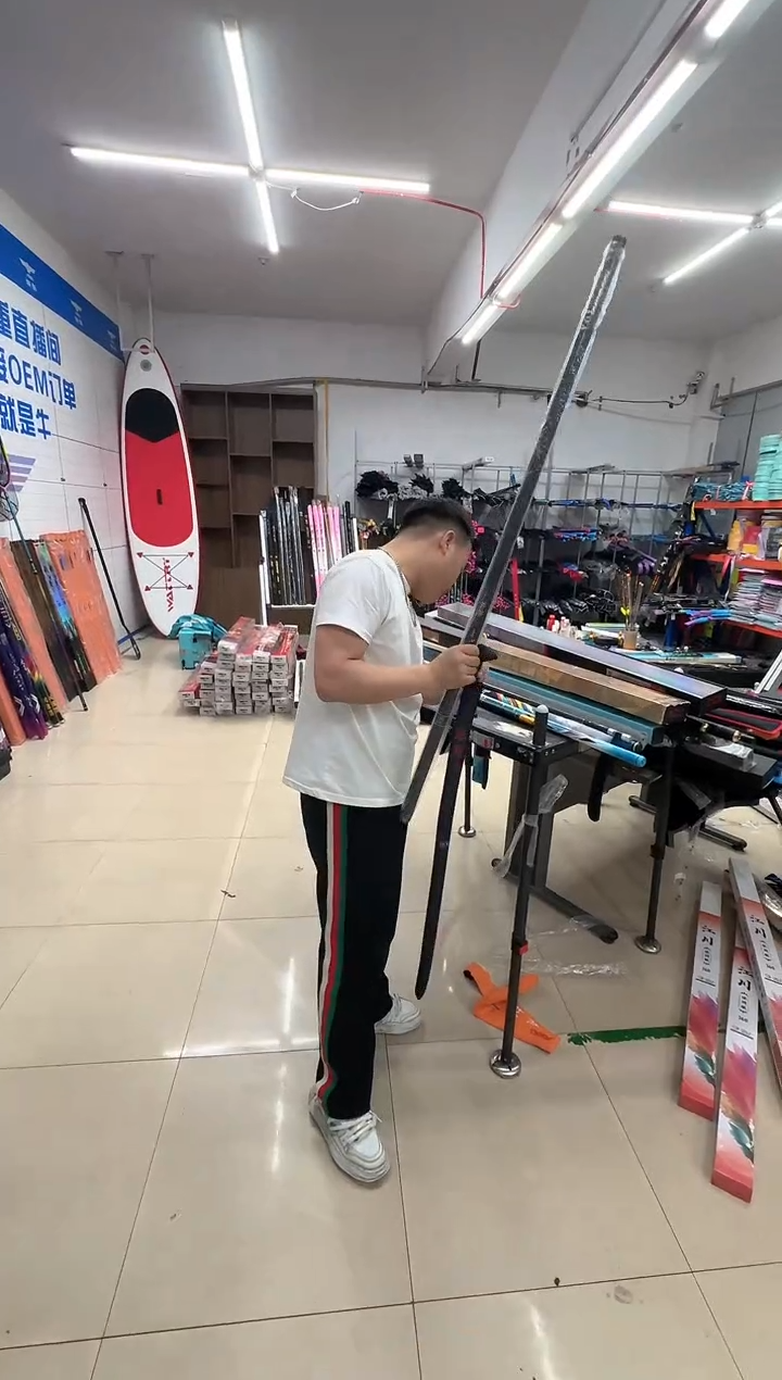 炫彩 9.0米一根【样品微瑕】