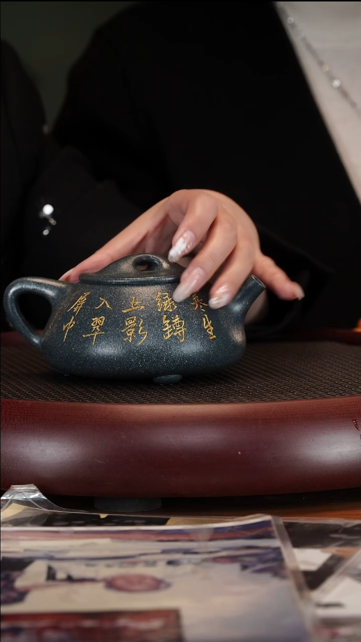 【闪购商品】紫砂茶壶2133ZXJ景舟石瓢雪花绿泥360cc