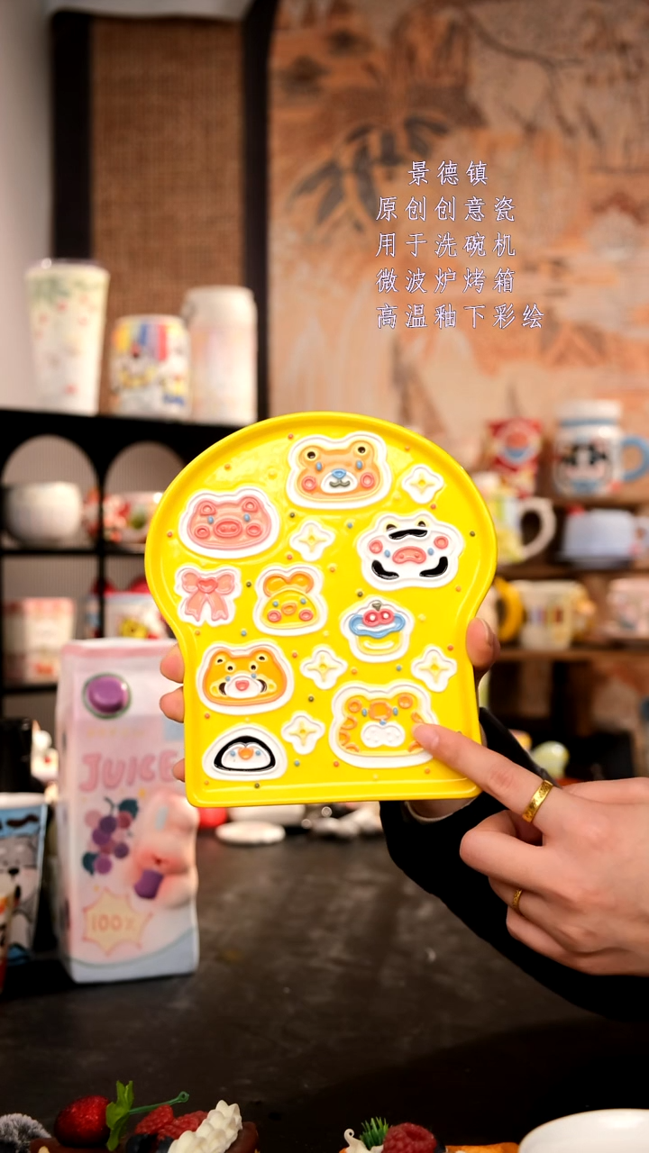 摆件陶旺的可以陶瓷手工手绘设计师款
