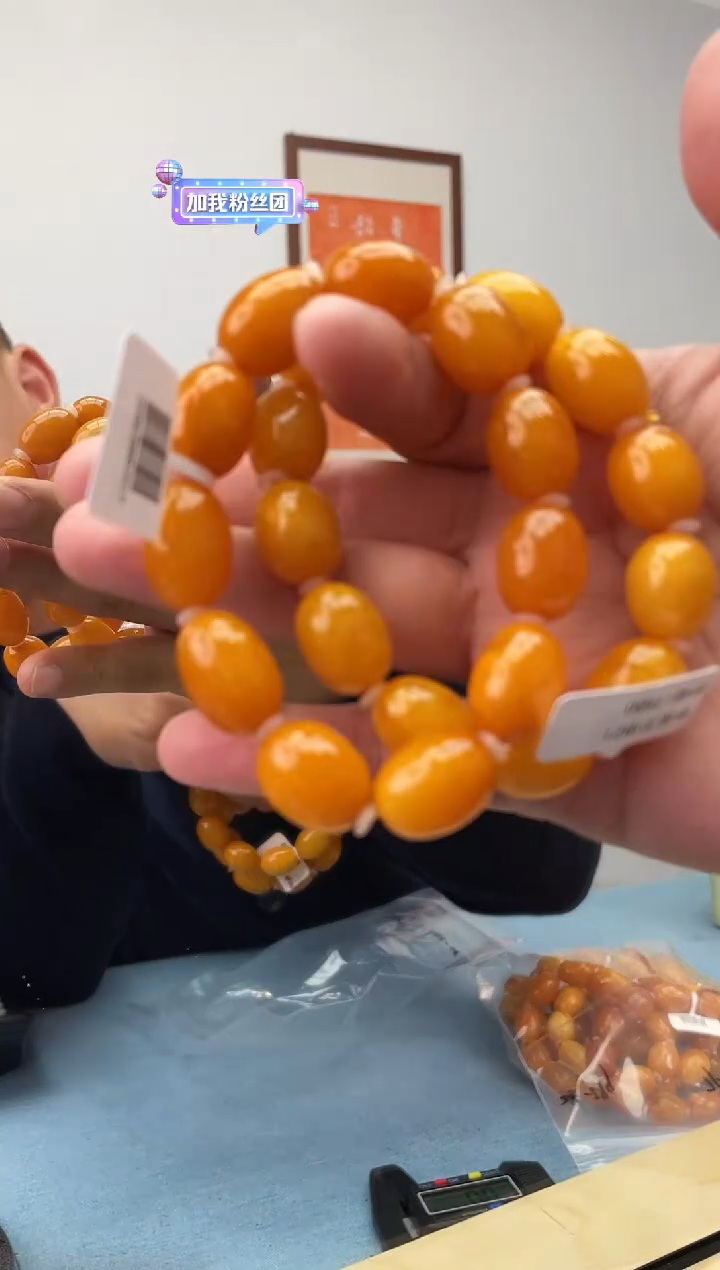 未镶嵌蜜蜡珠宝奇石假一罚十，多样性发一件