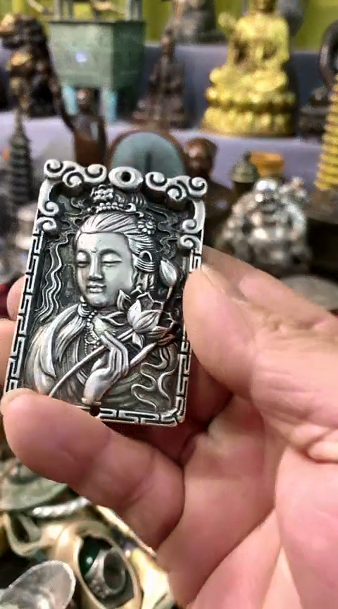 【闪购商品】一物一拍编号观音牌