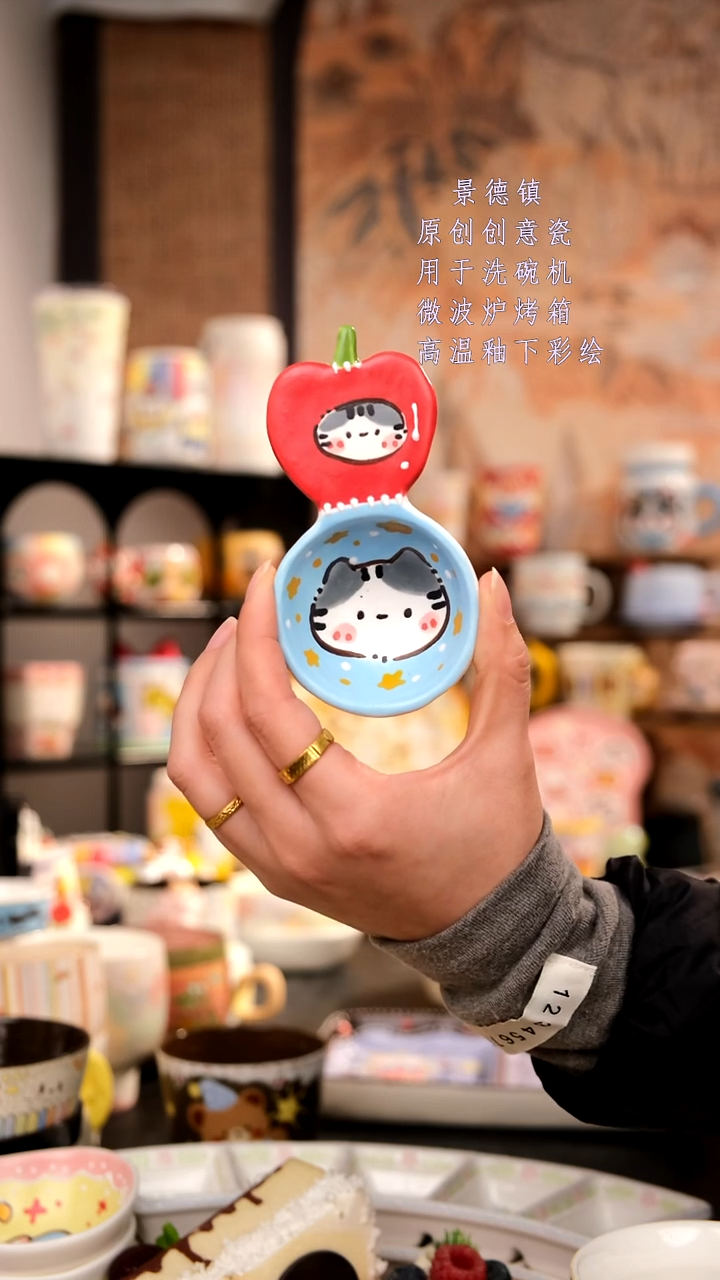 摆件陶旺的可以陶瓷手工手绘设计师款