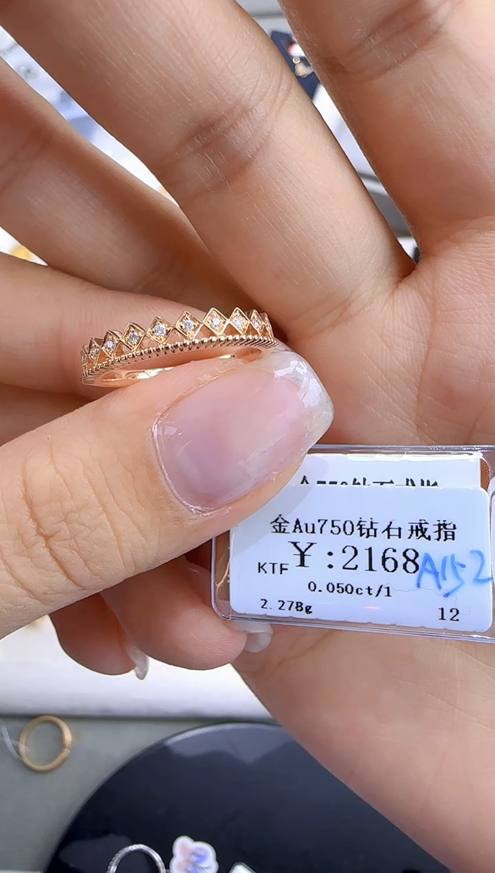 戒指/指环18K金镶嵌钻石190800