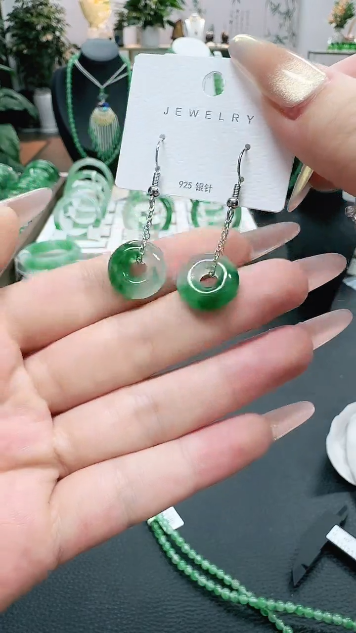 未镶嵌1石英质玉（非洲翠）/6998