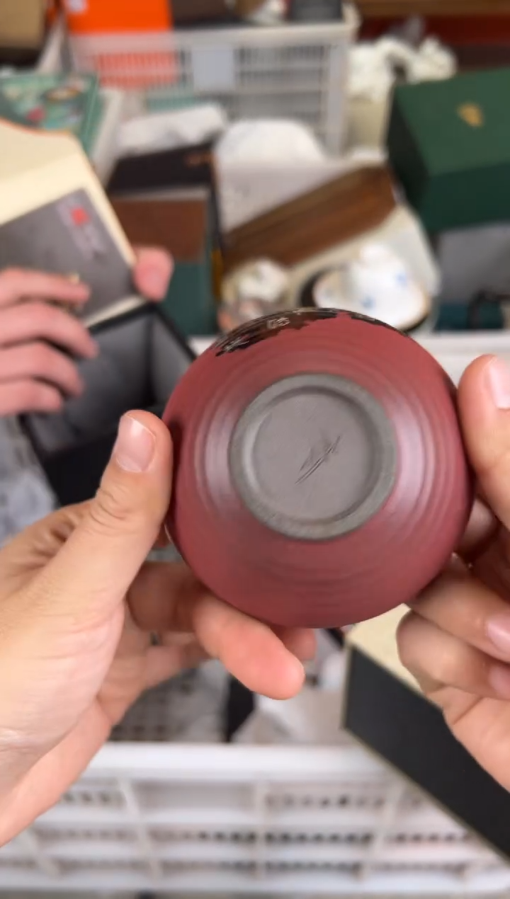 【闪购商品】         @@1809