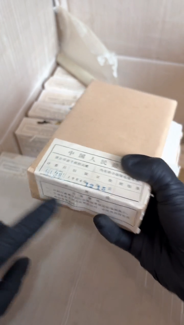 【闪购商品】整盒 原光原盒原厂封装 831