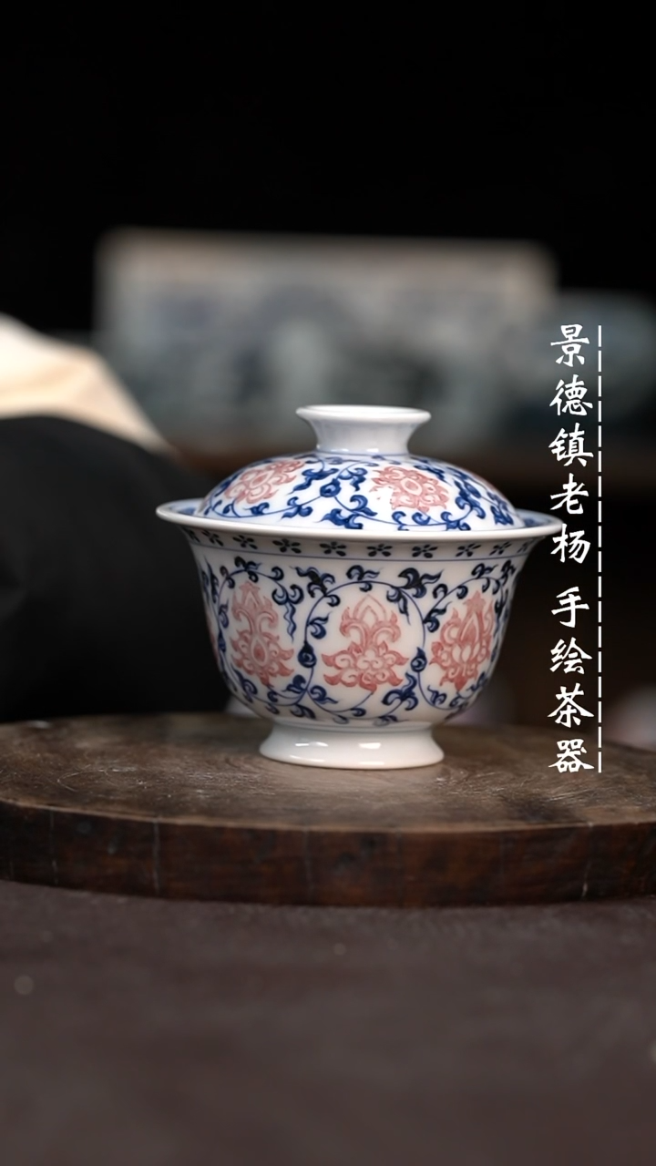 【闪购商品】微瑕福利介意勿拍