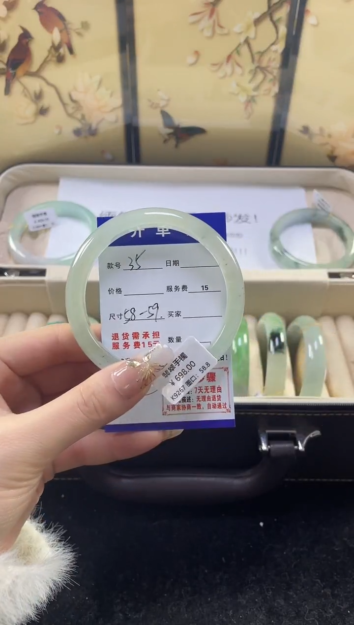 【闪购商品】翡翠手镯未镶嵌缅甸翡翠现货秒发036