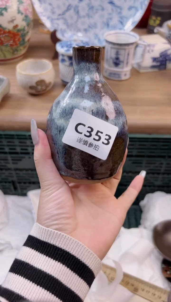 【闪购商品】杯              353