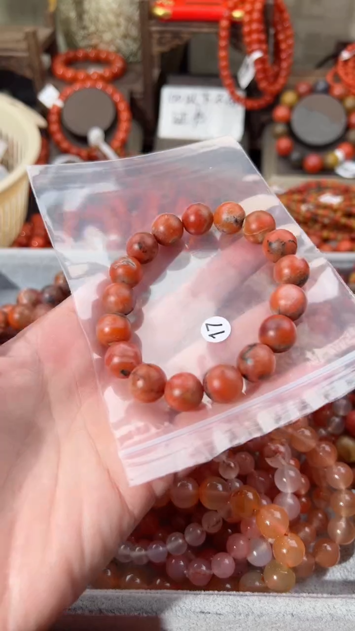 【闪购商品】南红玛瑙手串未镶嵌12