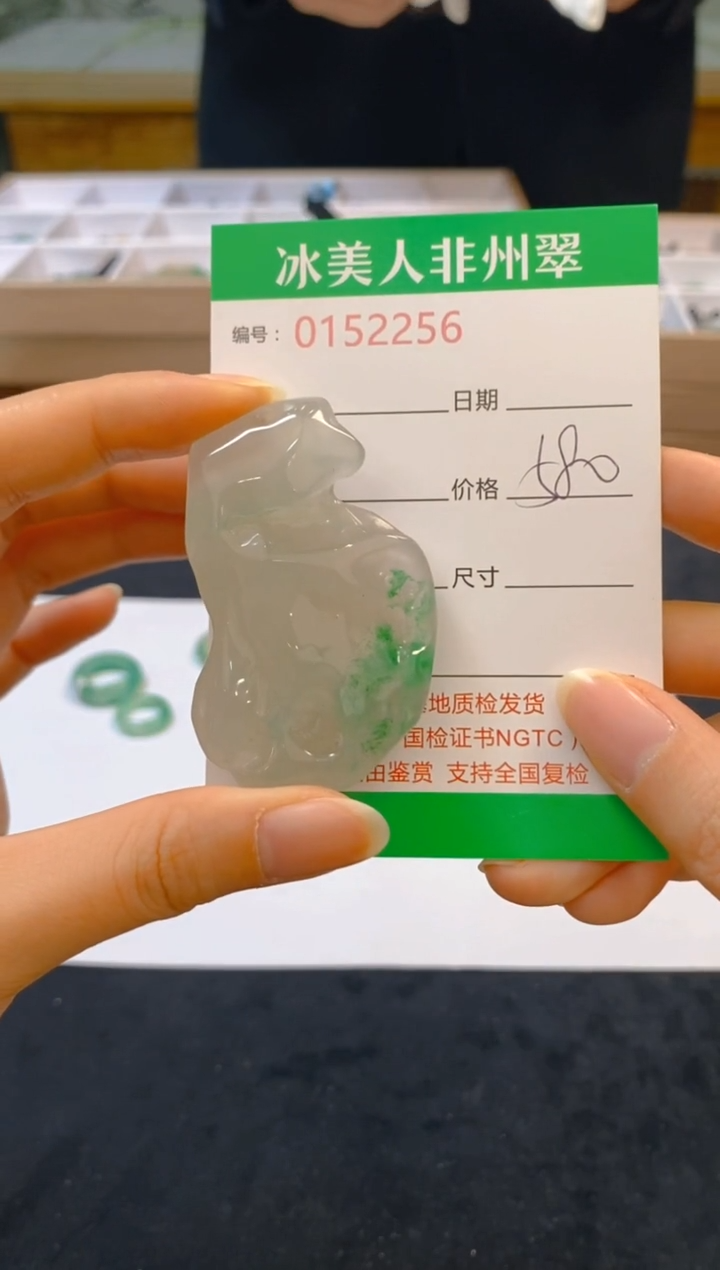 【闪购商品】石英质玉颈饰未镶嵌256