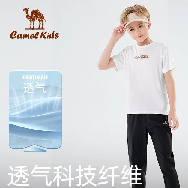 骆驼儿童冰丝短袖运动t恤夏25新款潮男童速干篮球服休闲短袖套装