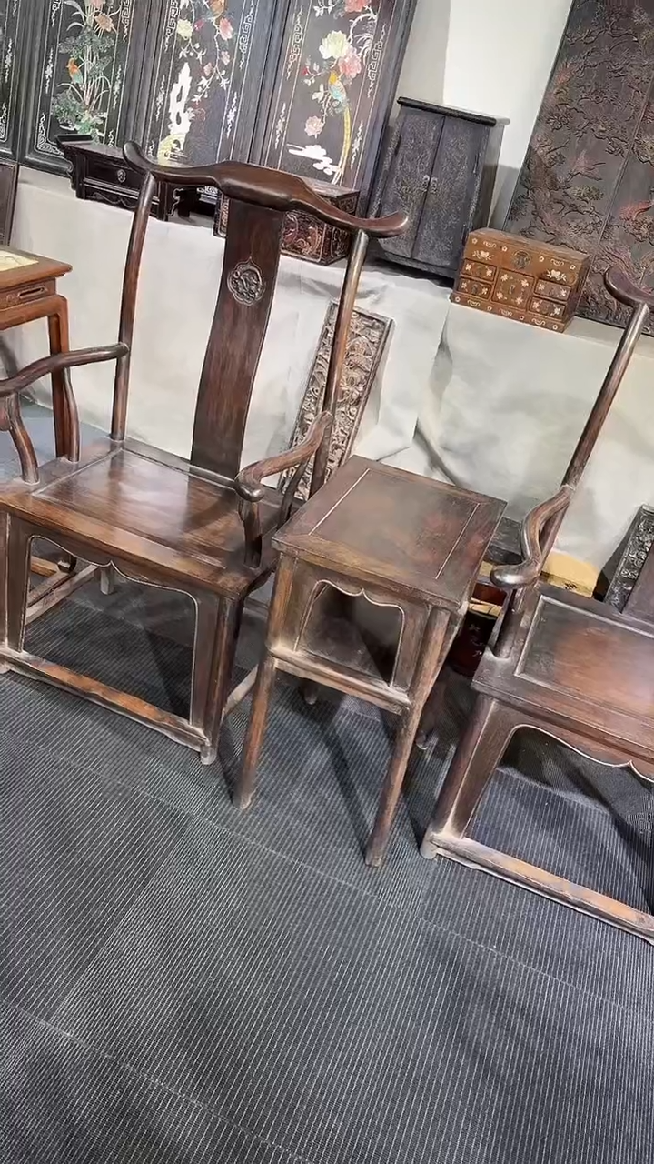 木迷*官帽椅三件套