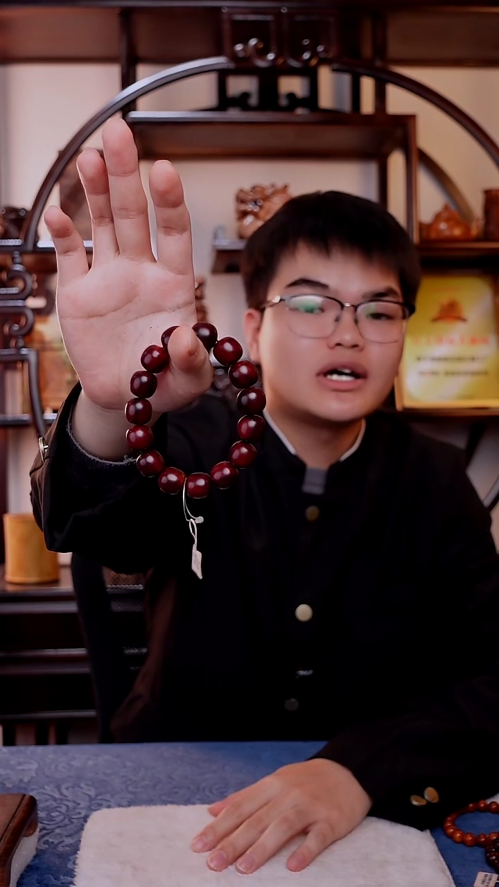 【闪购商品】木海南红降花梨公手串