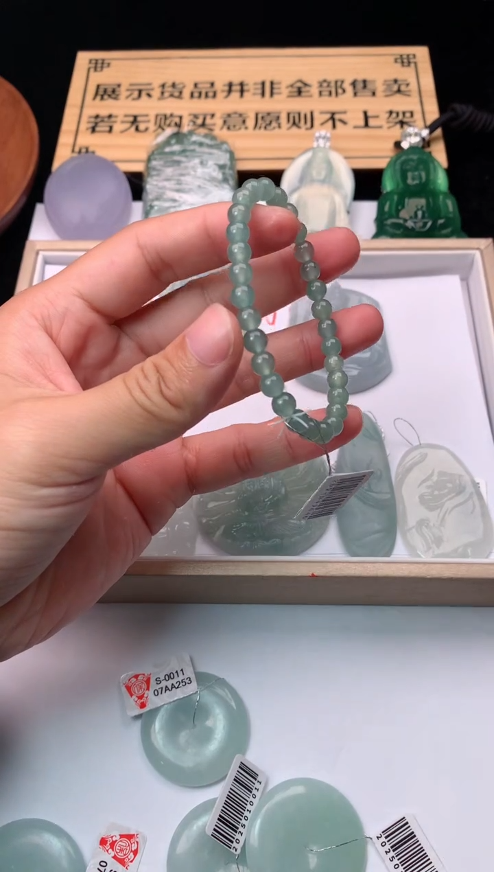 【闪购商品】定制翡翠未镶嵌毛货不退不换