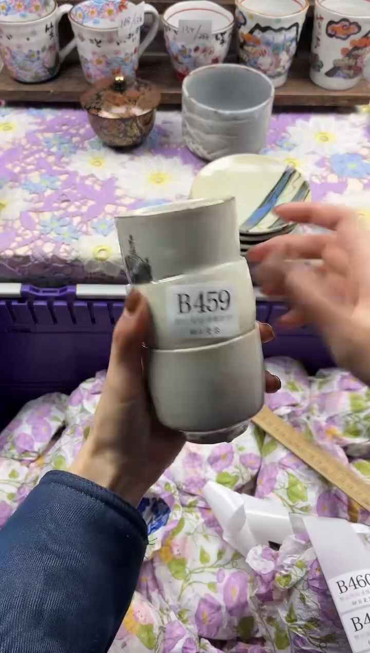 瓷片萌**宝                     B459