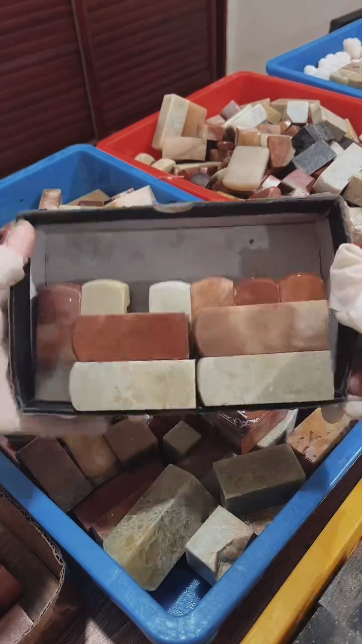 老挝石天**斋瑕疵不规则章