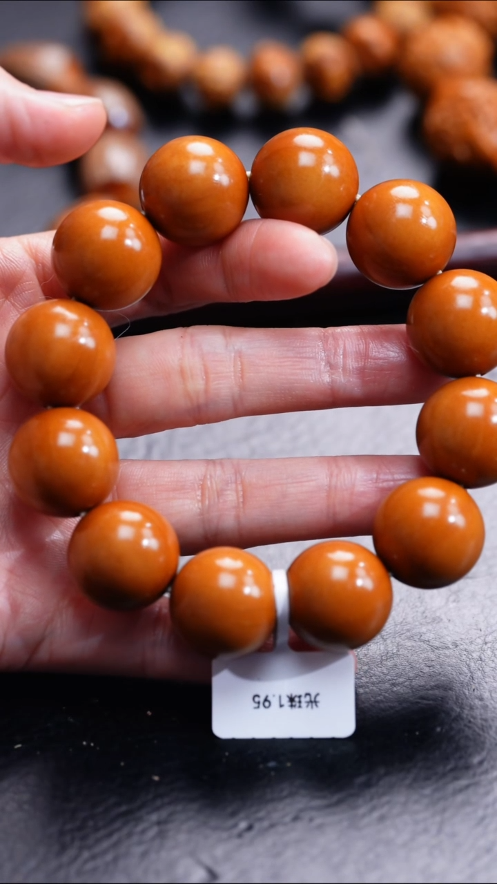 【闪购商品】橄榄核吊坠和橄榄核就