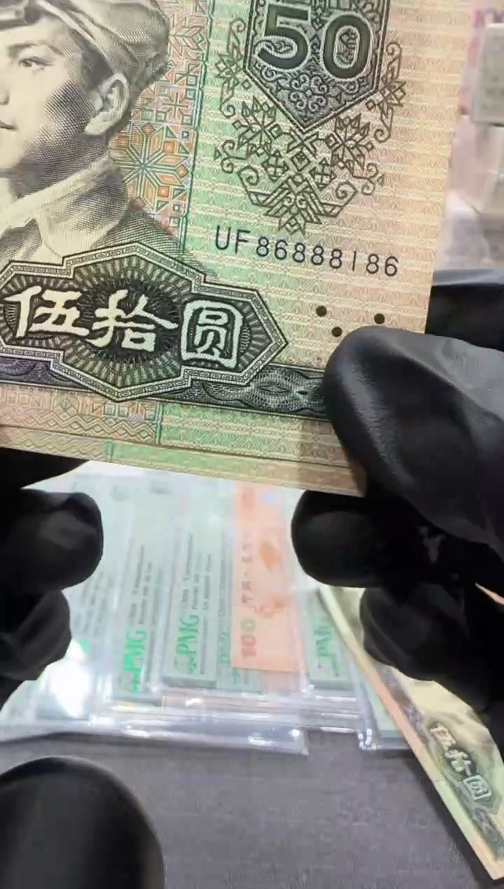 20  FF         48619622