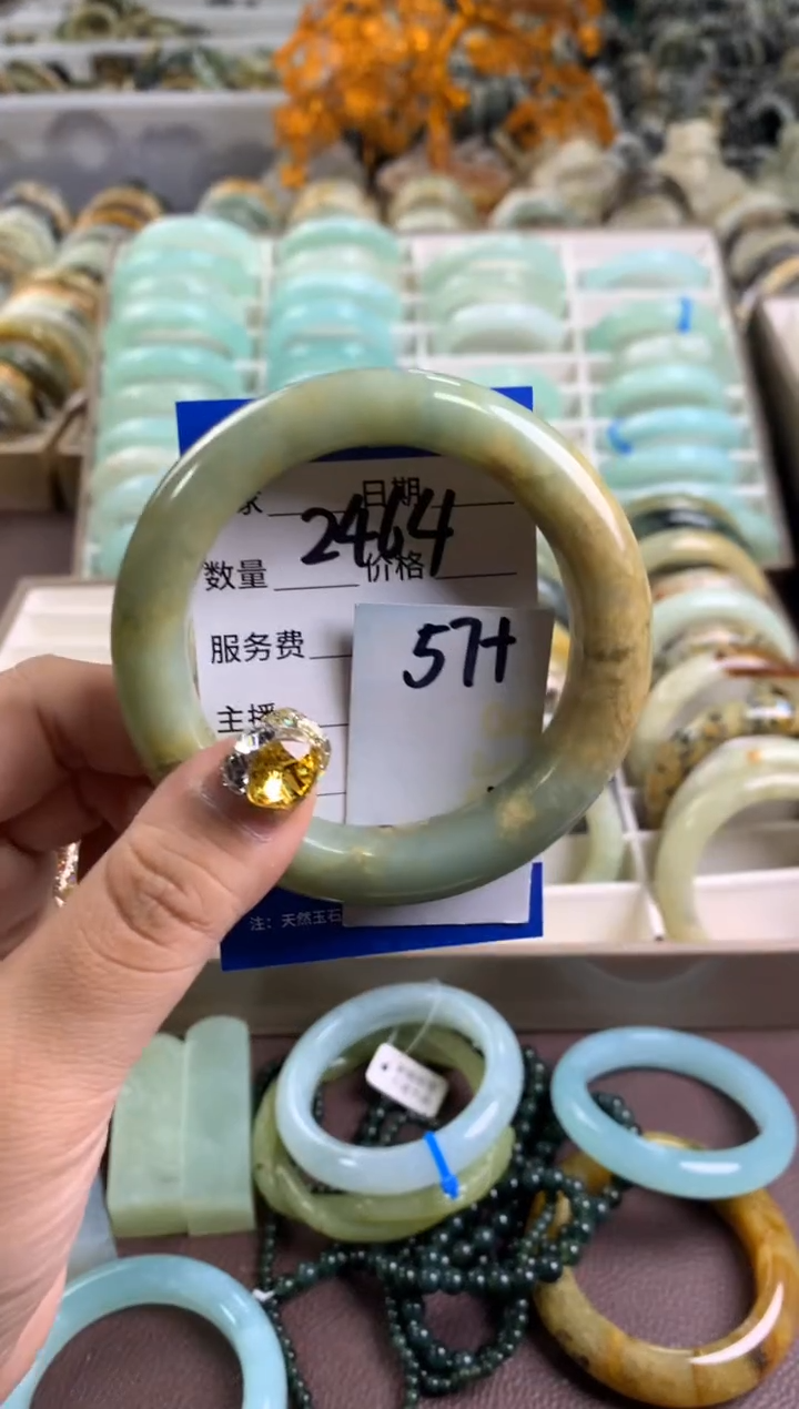 【闪购商品】蛇纹石玉手镯未镶嵌2464