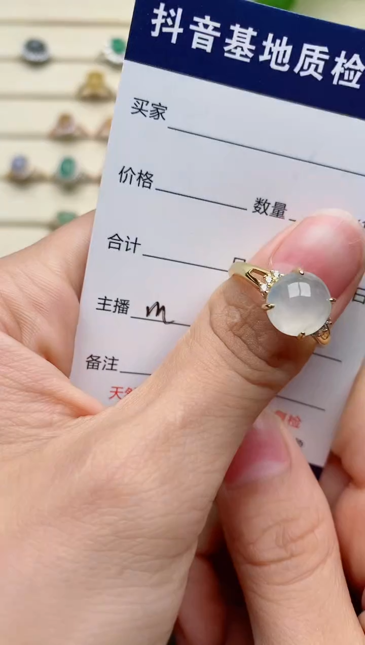 【闪购商品】翡翠戒指银S925镶嵌.......