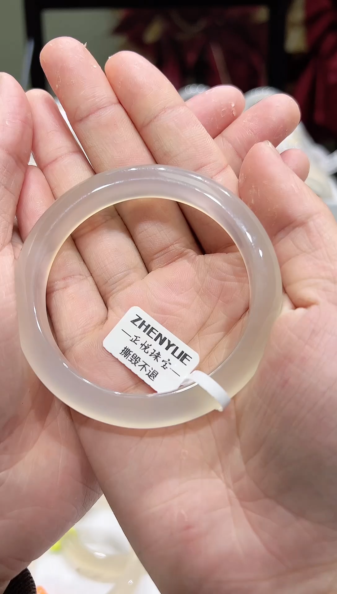 【闪购商品】玛瑙/玉髓手镯未镶嵌高冰透香槟金57