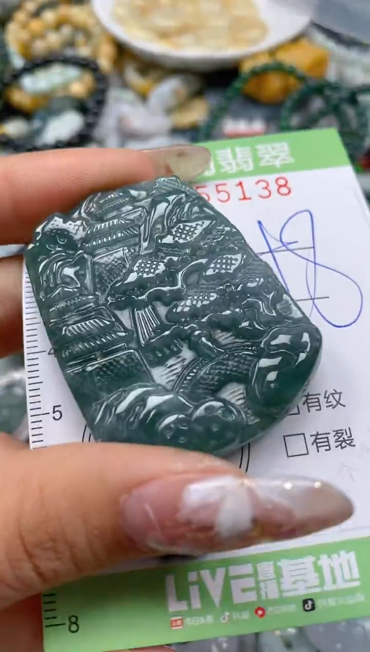 【闪购商品】翡翠颈饰未镶嵌闪购商品0055138