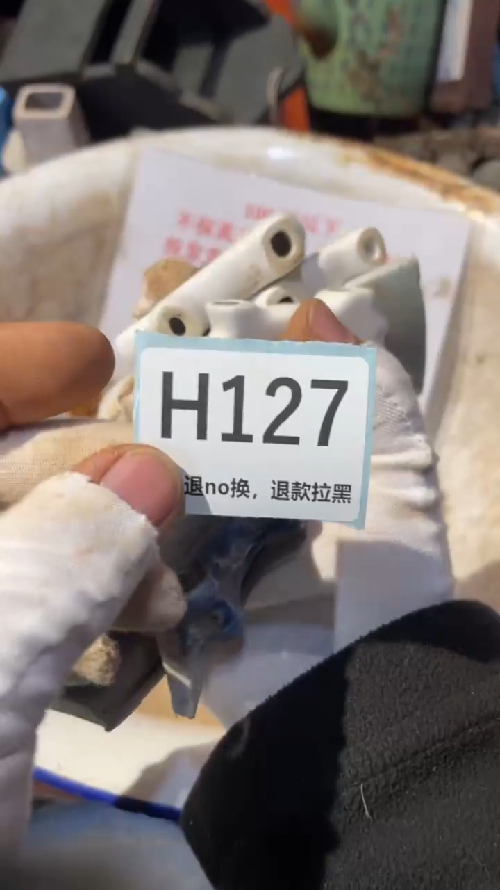 陶瓷三*叔蒙蒙火爆火爆热卖热卖