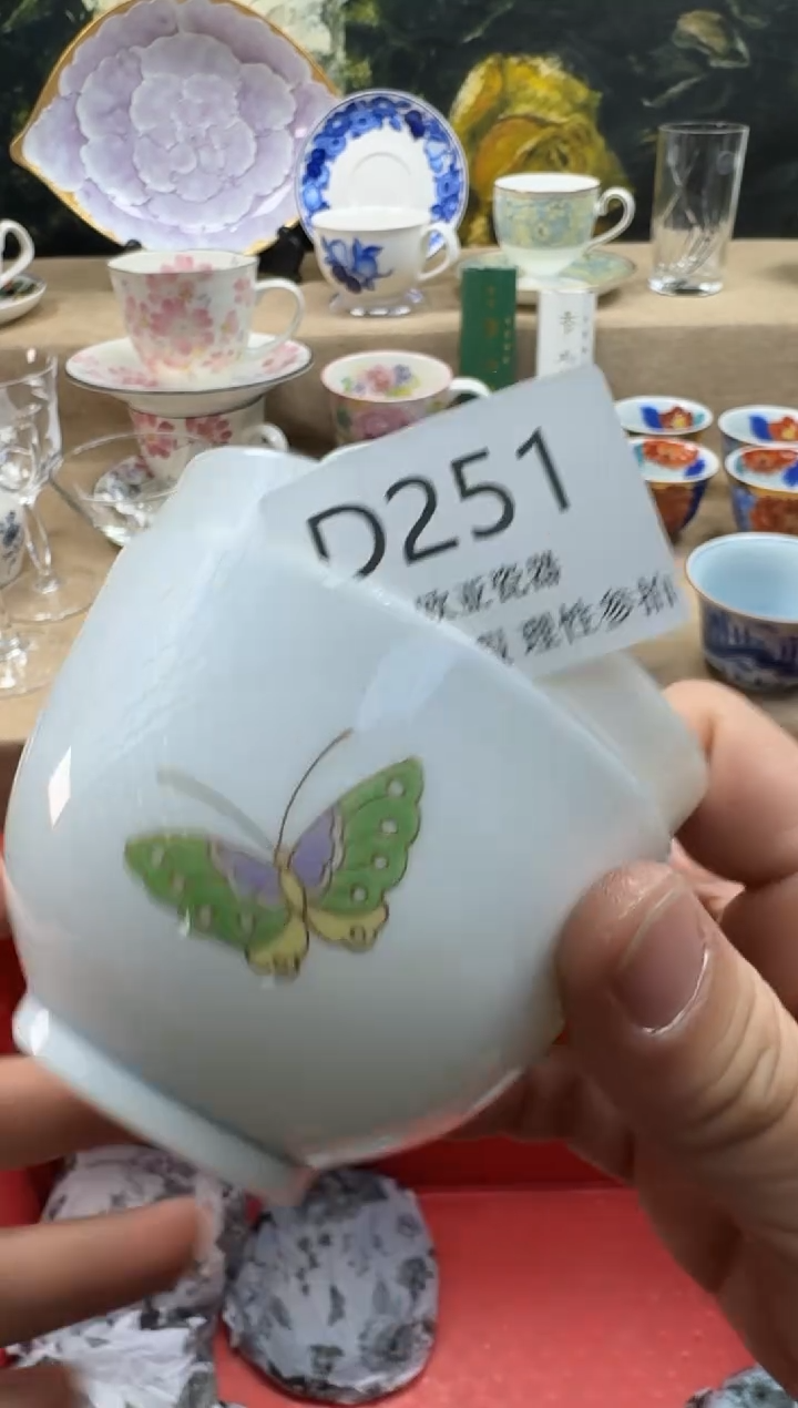 瓷片卢*芝瓷片    D251