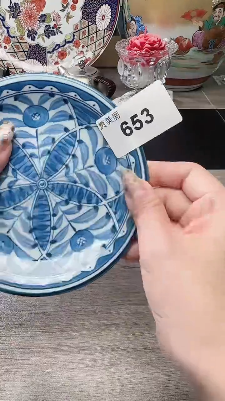 瓷片瓷片瓷片瓷片瓷片