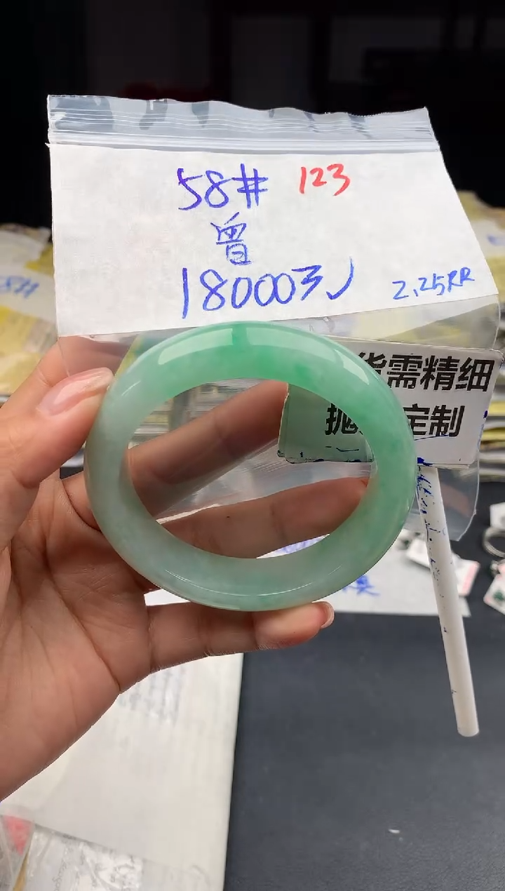 【闪购商品】定制翡翠未镶嵌123毛货需精细抛光1件18000元