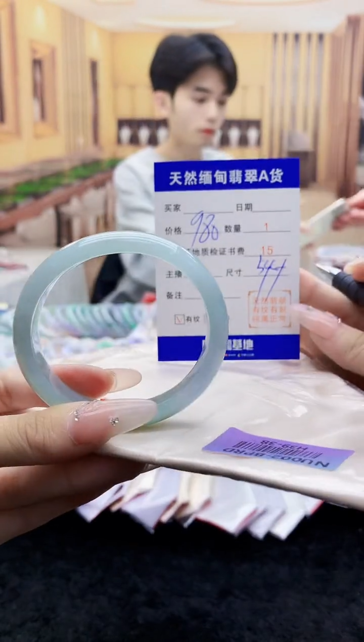 【闪购商品】翡翠手镯未镶嵌   H39-38