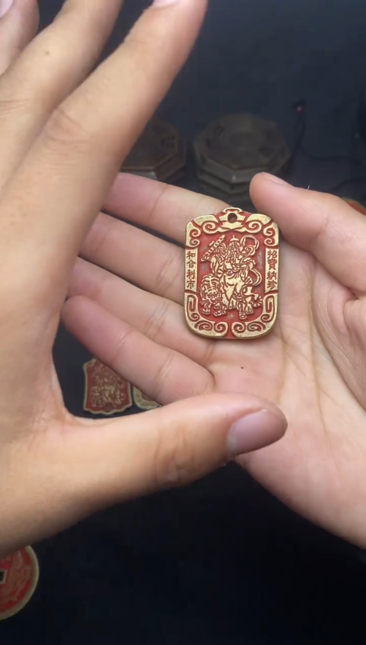 【闪购商品】铜方牌子赵公明带字