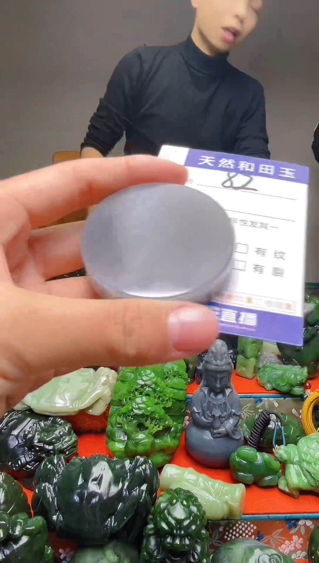 颈饰未镶嵌和田玉82