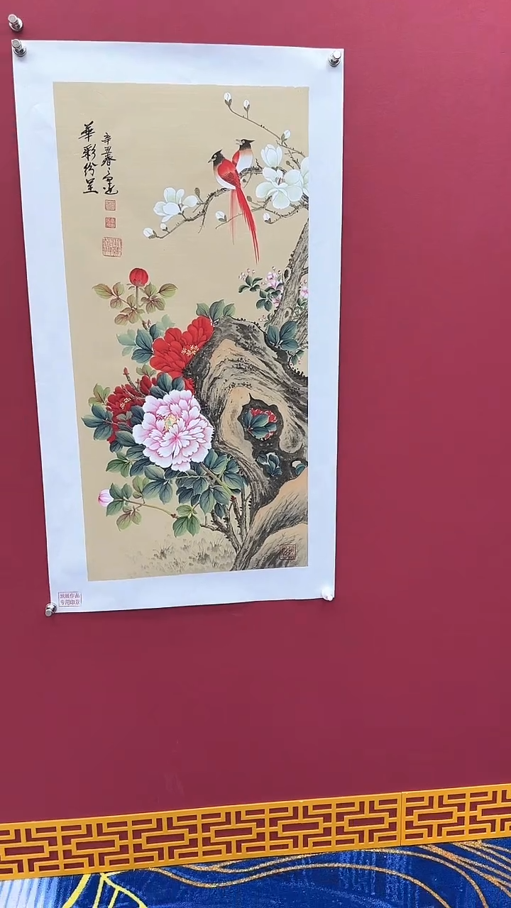 【闪购商品】国画书法绘画闪电购-