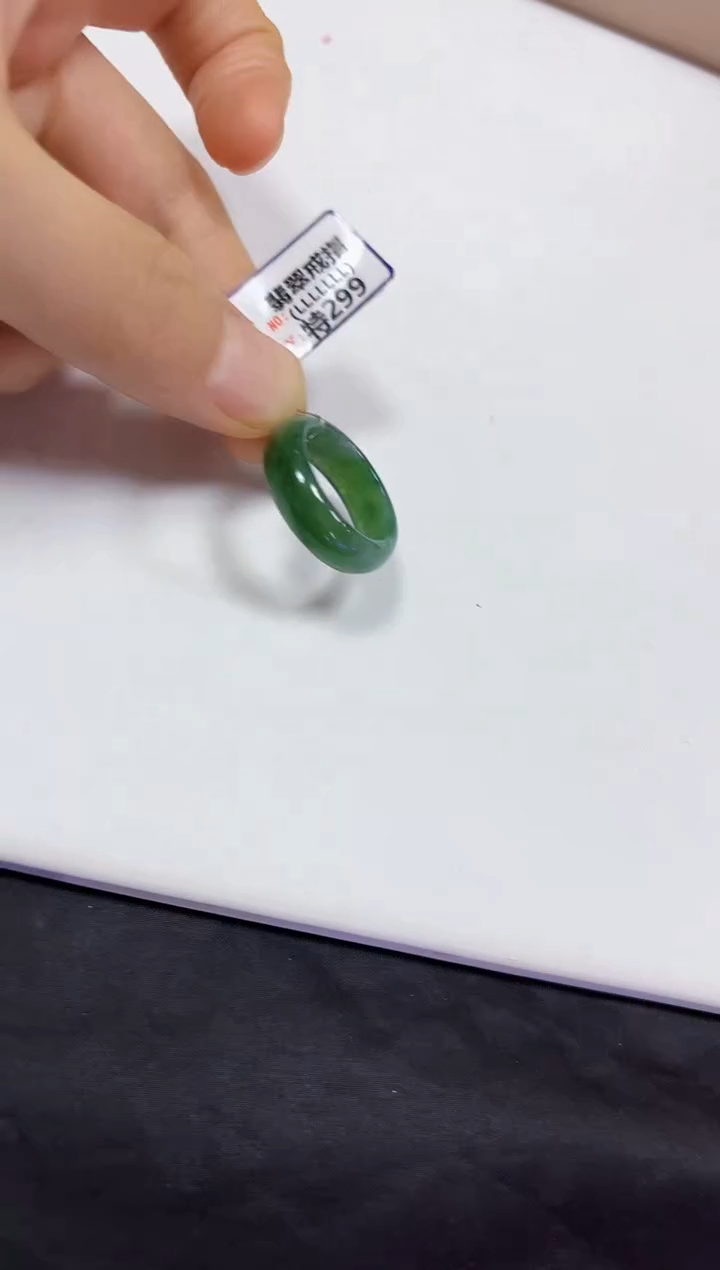 【闪购商品】翡翠颈饰未镶嵌15戒指