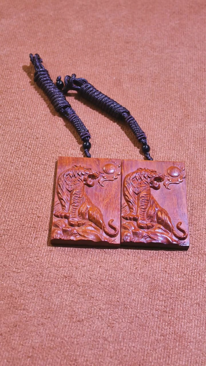 【闪购商品】小叶紫檀虎牌（多样性发一